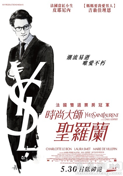 山东自考学位证