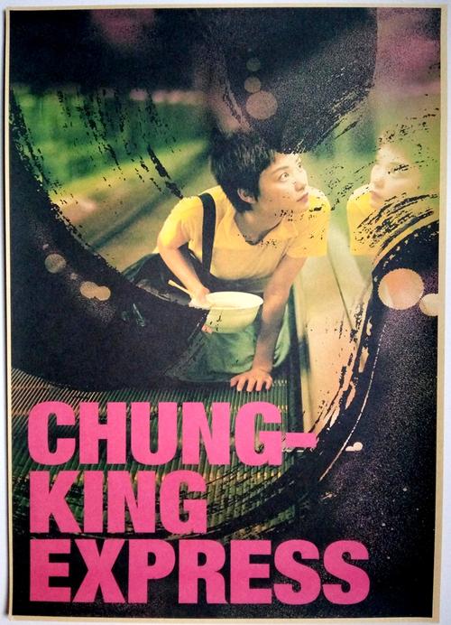 深圳办理证件